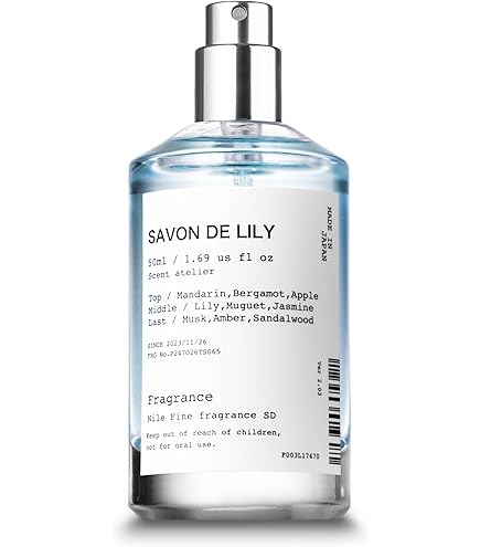 Amazon.co.jp: リアル花ノ香 百合 (百合-yuri-) 15ml : 食品